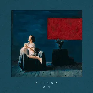 Pochette de RescuE de Younha