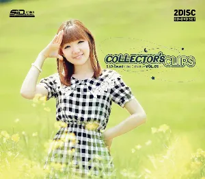 Pochette de COLLECTOR'S CLIPS de S.I.D-Sound