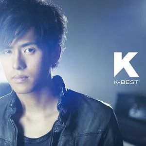 Pochette de K-BEST de K