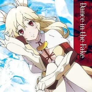Pochette de Dance in the Fake de Yōko Hikasa