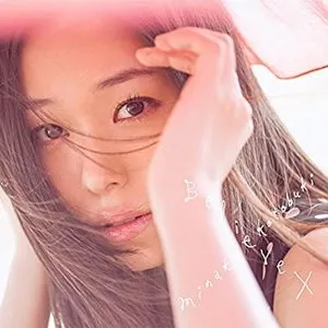 Pochette de Believe × de Minako Kotobuki