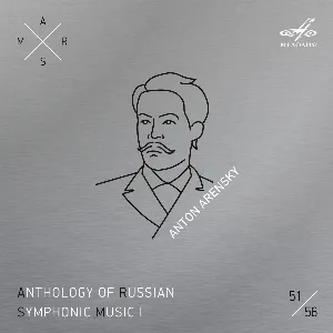 Pochette de ARSM I, vol. 51. Arensky de State Academic Symphony Orchestra of Russia “Evgeny Svetlanov” - Anton Arensky - Yevgeny Svetlanov