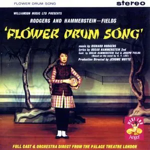 Pochette Flower Drum Song