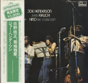 Pochette de Joe Henderson and Kikuchi/Hino in Concert de Joe Henderson
