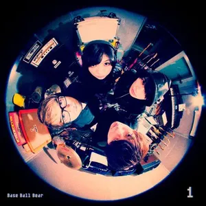 Pochette de CYPRESS GIRLS de Base Ball Bear