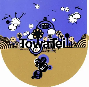 Pochette de Best de TOWA TEI