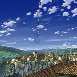 Pochette de ソ・ラ・ノ・ヲ・ト オリジナル・サウンドトラック de Michiru Oshima