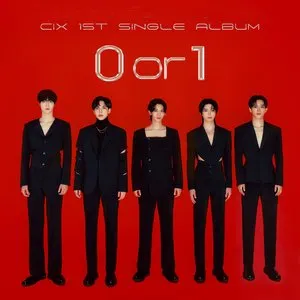 Pochette de 0 or 1 de CIX