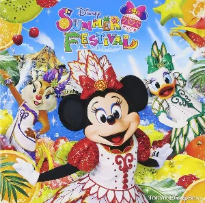 Pochette Tokyo Disneysea Disney Summer Festival