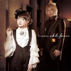 Pochette de white forces de fripSide