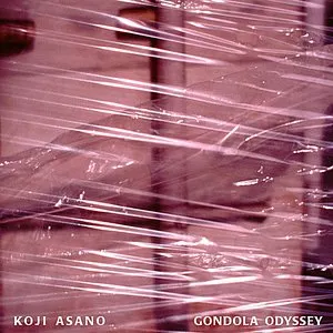 Pochette de Gondola Odyssey de Koji Asano