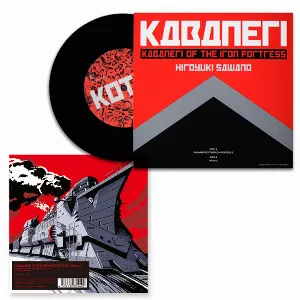 Pochette de KABANERIOFTHEIRONFORTRESS / Warcry de Hiroyuki Sawano