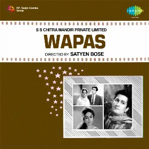 Pochette de Wapas de Majrooh Sultanpuri - Laxmikant Pyarelal