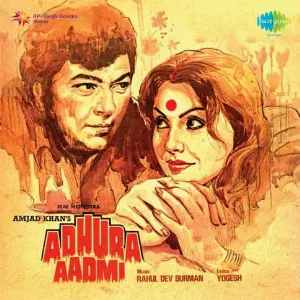 Pochette de Adhura Aadmi de Rahul Dev Burman