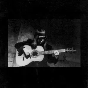 Pochette de 光 闇 打ち溶け合いし この響き de Keiji Haino
