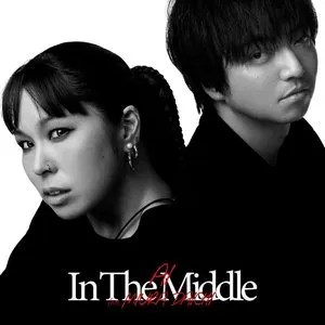 Pochette de IN THE MIDDLE de AI
