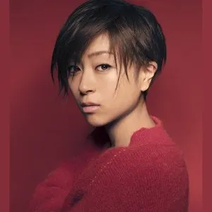 Pochette de あなた de Hikaru Utada