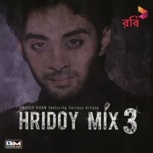 Pochette de Hridoy Mix 3 de Hridoy Khan