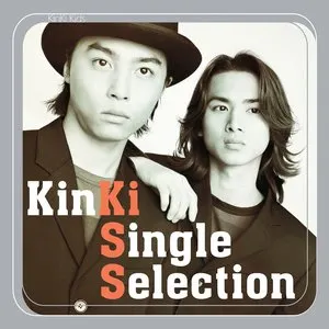 Pochette de KinKi Single Selection de KinKi Kids