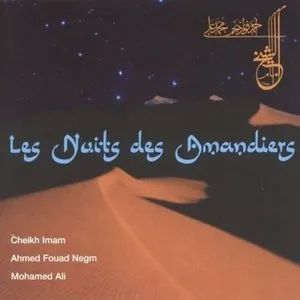 Pochette de Les Nuits des amandiers de Sheikh Imam
