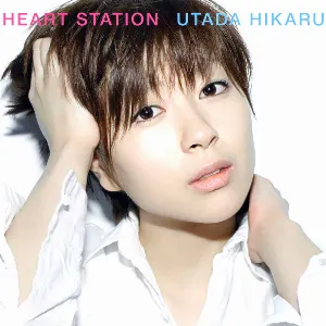 Pochette de HEART STATION de Hikaru Utada