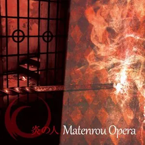 Pochette de 炎の人 de Matenrou Opera