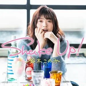 Pochette de Shake Up! de Konomi Suzuki