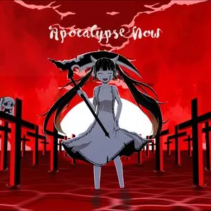 Pochette de アポカリプスなう de PinocchioP