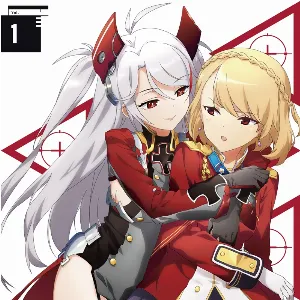 Pochette de TVアニメーション『アズールレーン』バディキャラクターソングシングル Vol.1 プリンツ・オイゲン & プリンス・オブ・ウェールズ de Ayane Sakura