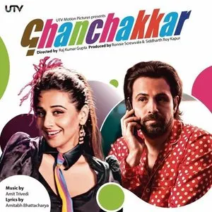 Pochette de Ghanchakkar de Amit Trivedi