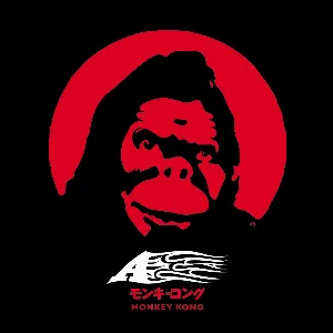 Pochette A vs. Monkey Kong