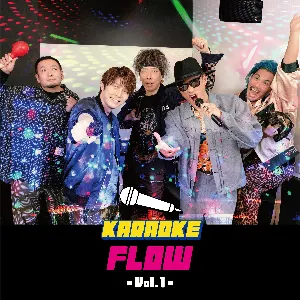 Pochette de KARAOKE FLOW -Vol. 1- de FLOW