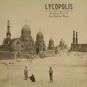 Pochette de Amduat Part 2 - The Hall of Maat de Lycopolis