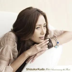 Pochette de Shizuka Kudo 20th Anniversary the Best de Shizuka Kudo