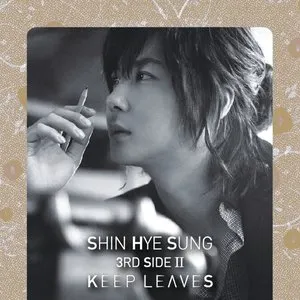 Pochette de Keep Leaves de Shin Hyesung