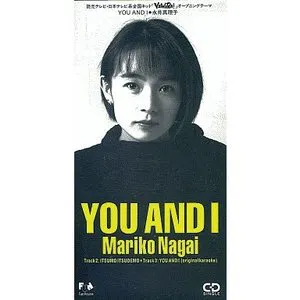 Pochette de YOU AND I de Mariko Nagai