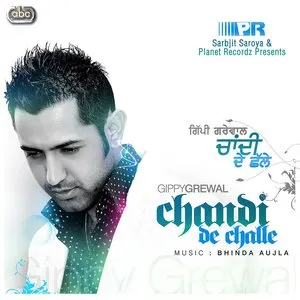 Pochette de Chandi De Challe de Gippy Grewal