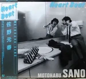 Pochette de Heart Beat de Motoharu Sano