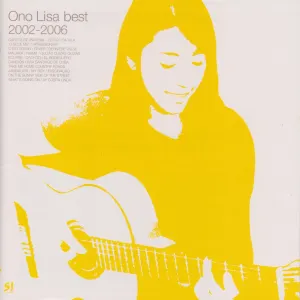 Pochette de Ono Lisa Best 2002-2006 de Lisa Ono