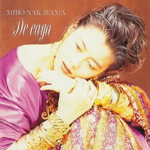 Pochette de Dé eaya de Miho Nakayama