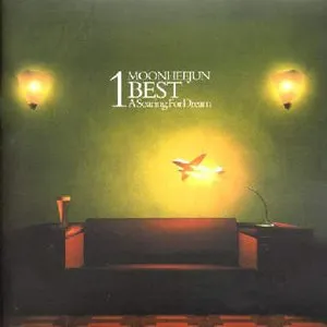 Pochette de Best : A Soaring For Dream de Moon Hee Joon