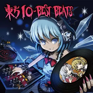 Pochette de 東方IO-BEST BEATS de IOSYS