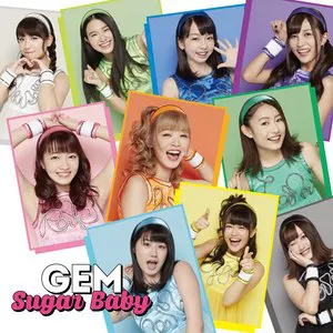 Pochette de Sugar Baby de GEM