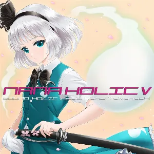 Pochette de NANA HOLIC V de SOUND HOLIC