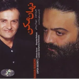 Pochette de Nahan Makon - Open Secret de Alireza Assar