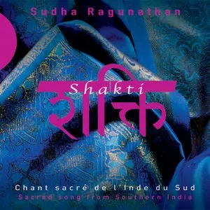 Pochette de Shakti de Sudha Ragunathan