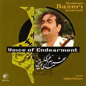 Pochette de Voice of Endearment de Shahram Nazeri