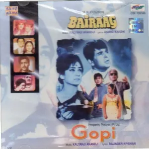 Pochette de Bairaag / Gopi de Kalyanji-Anandji