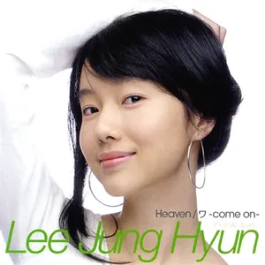 Pochette de Heaven / ワ -Come On- de Lee Jung Hyun