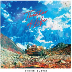 Pochette de Theater of Life de Konomi Suzuki